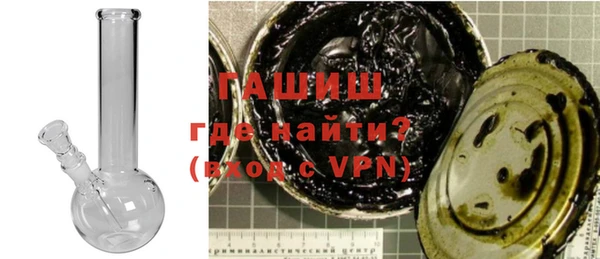 метадон Верхний Тагил