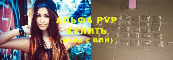 jwh Волоколамск