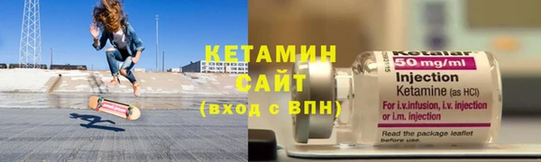 ALPHA-PVP Верхнеуральск