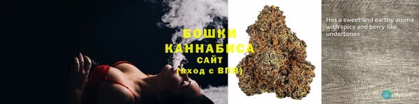 jwh Волоколамск
