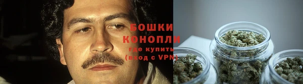 метадон Верхний Тагил