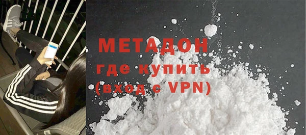 ALPHA-PVP Верхнеуральск