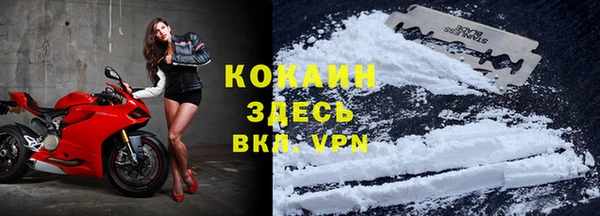 герыч Верея
