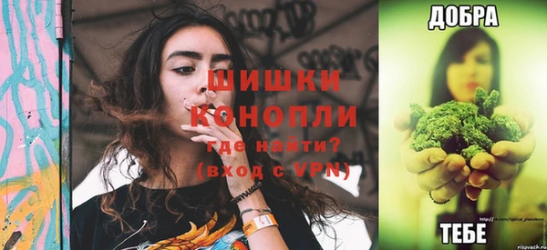 метадон Верхний Тагил