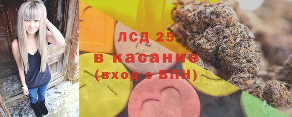 ALPHA-PVP Верхнеуральск
