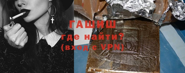 метадон Верхний Тагил