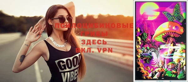 метадон Верхний Тагил