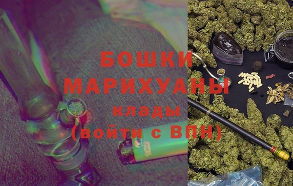 ALPHA-PVP Верхнеуральск