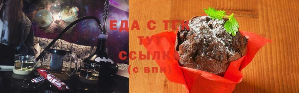 метадон Верхний Тагил