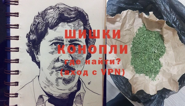 метадон Верхний Тагил