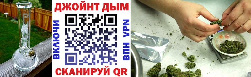 Купить закладки  Мамадыш  Канабис MAZAR 